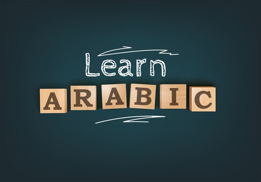 Level 5.2: lite Comprehensive Arabic Language Course – Rewarding Guide