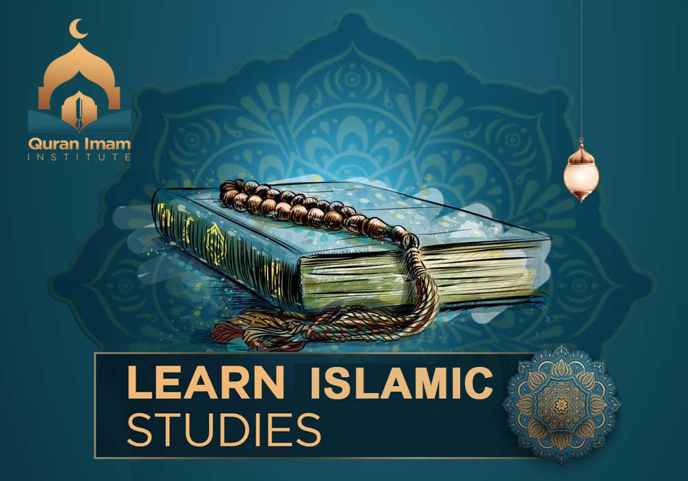 Level 4.3 – Rewarding Comprehensive Islamic Studies and Practice